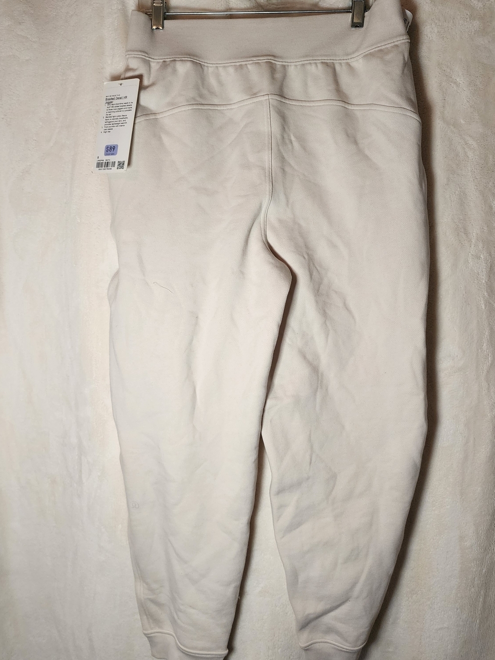 lululemon athletica Cream Lace-Up Joggers - Picture 4 of 6